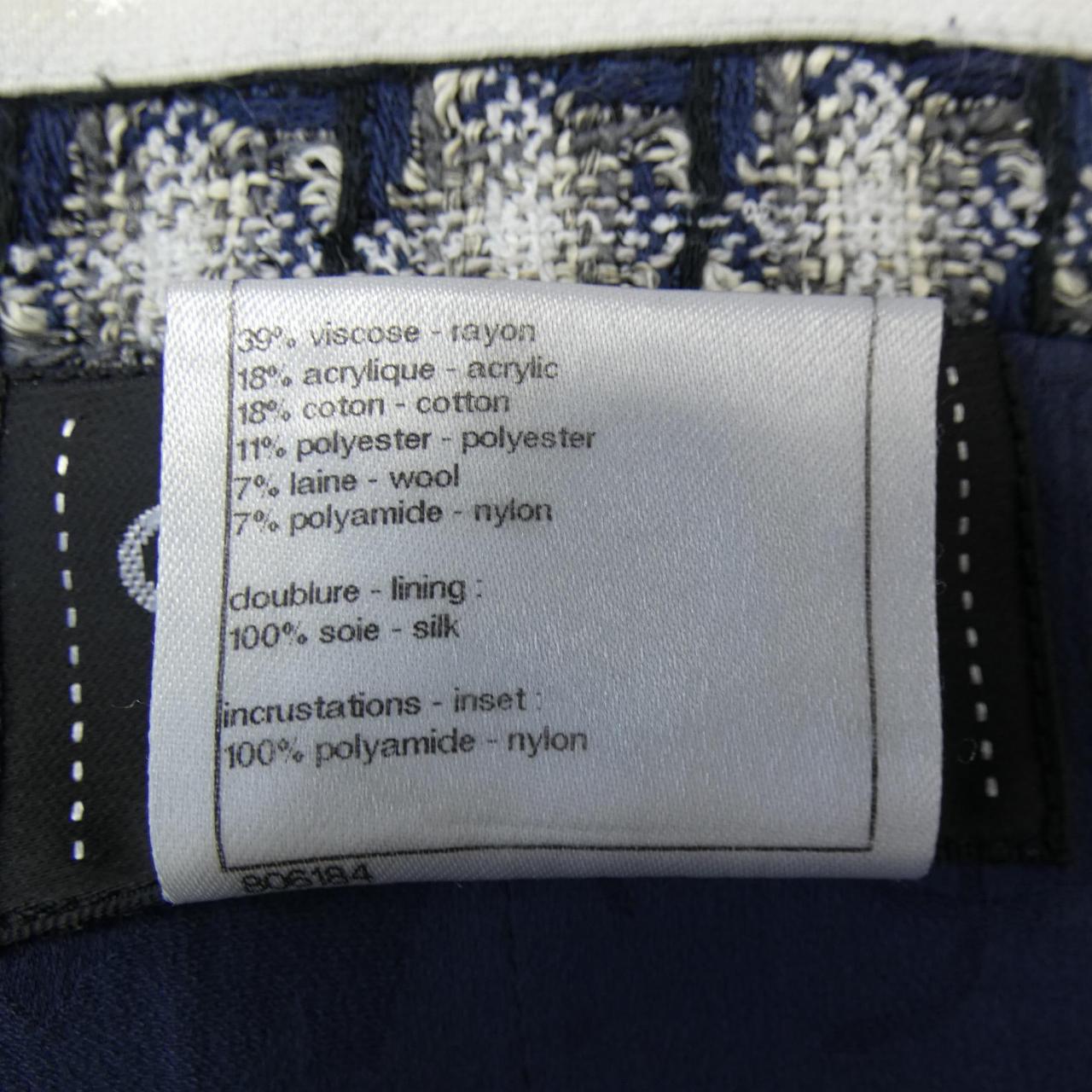 Chanel Dress