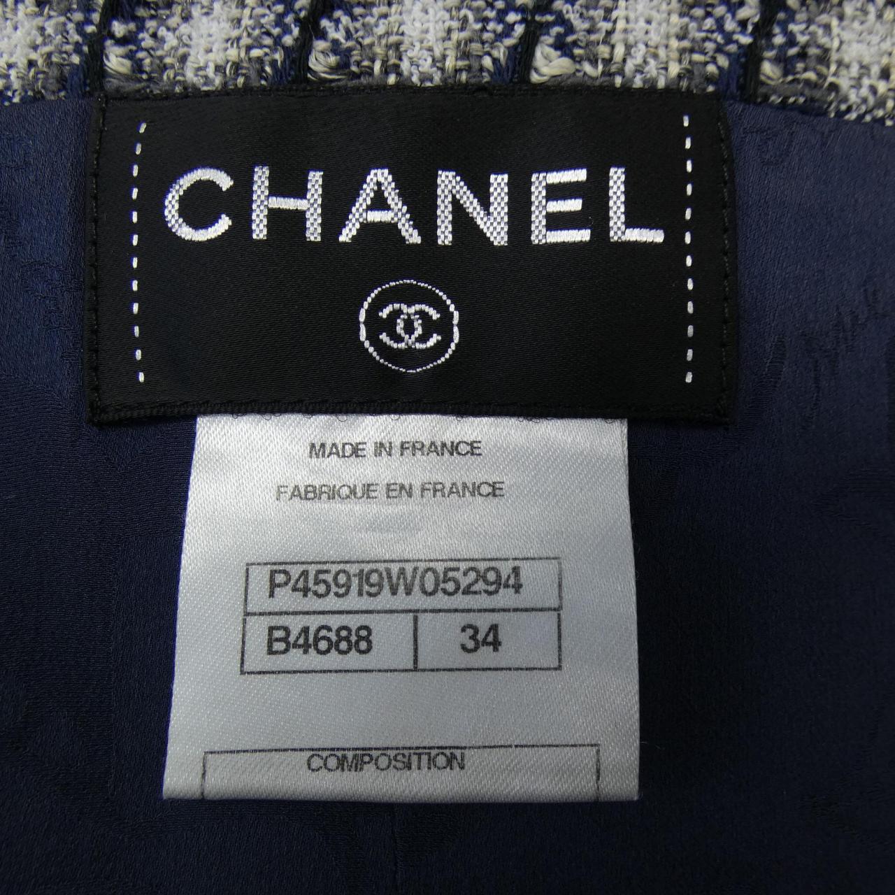 Chanel Dress