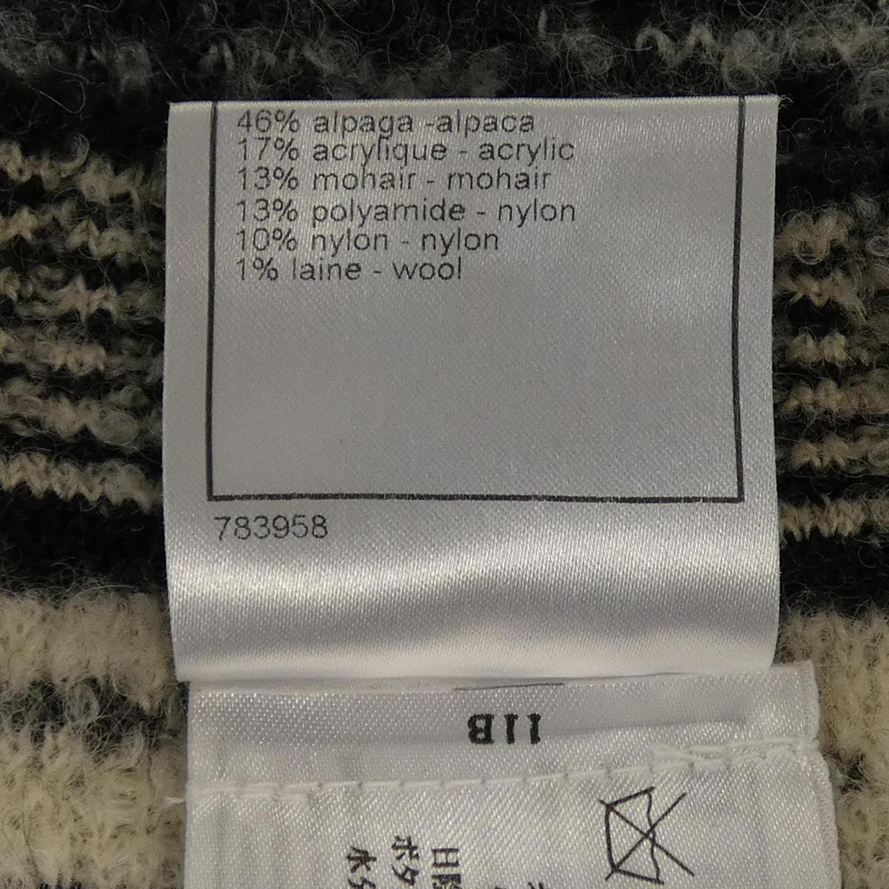 Chanel Tunic Dress