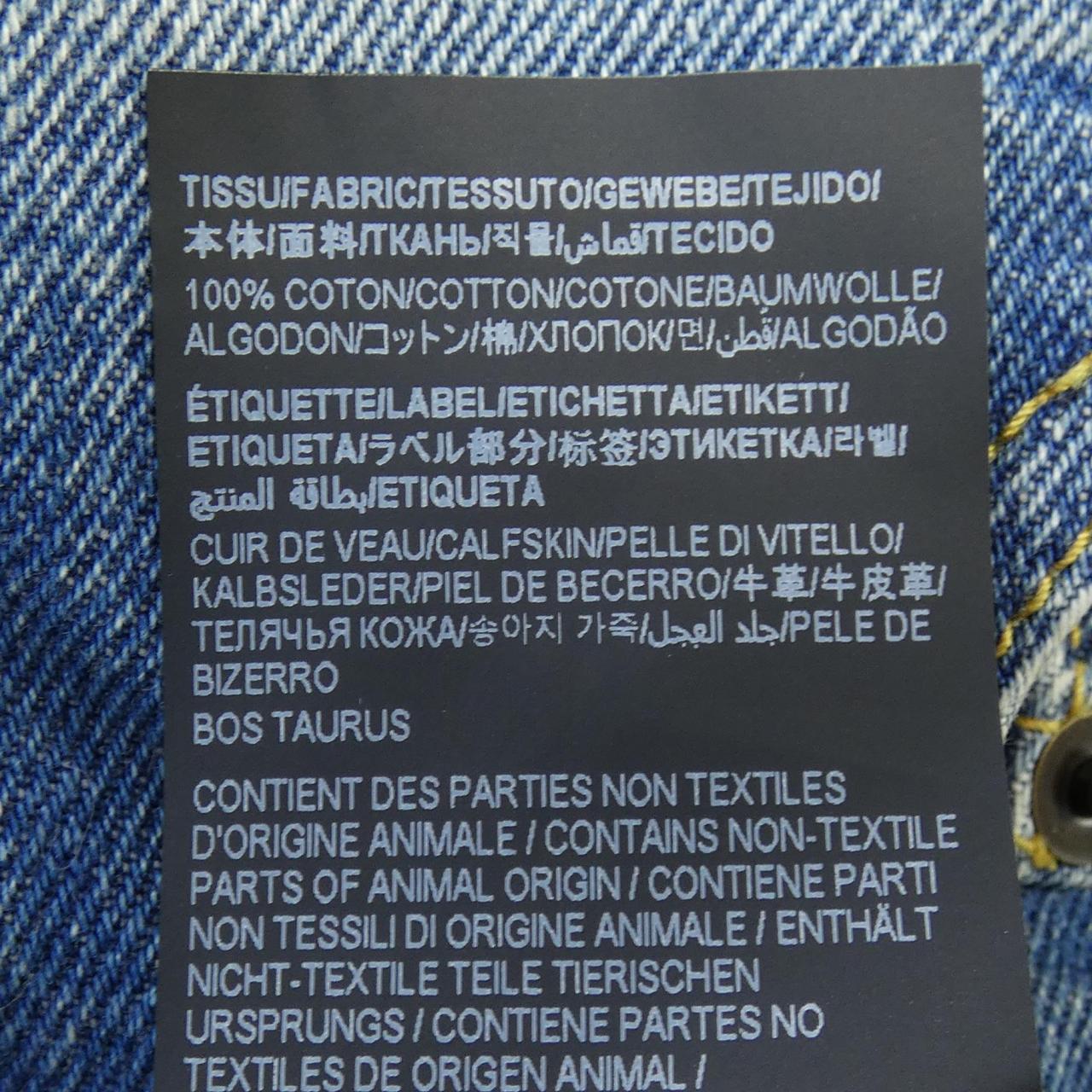 Saint Laurent Jeans