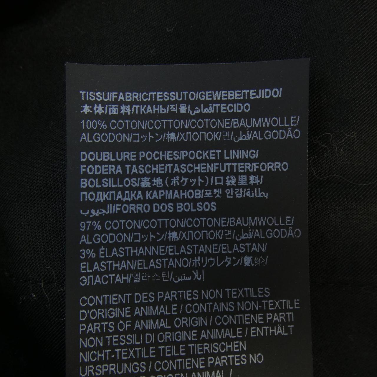 Saint Laurent Pants