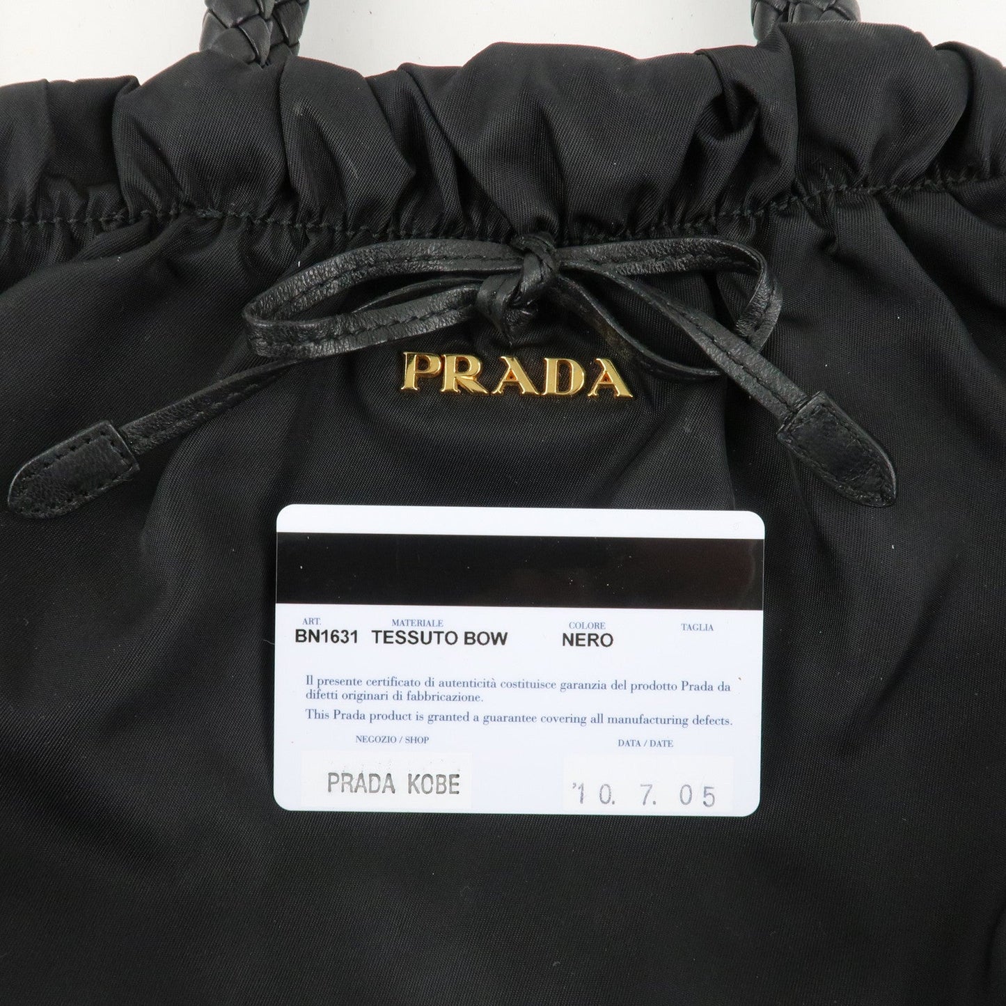 PRADA Nylon Leather Ribbon 2Way Shoulder Bag Black BN1631  d