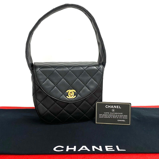 Chanel Matelasse Lambskin Handbag