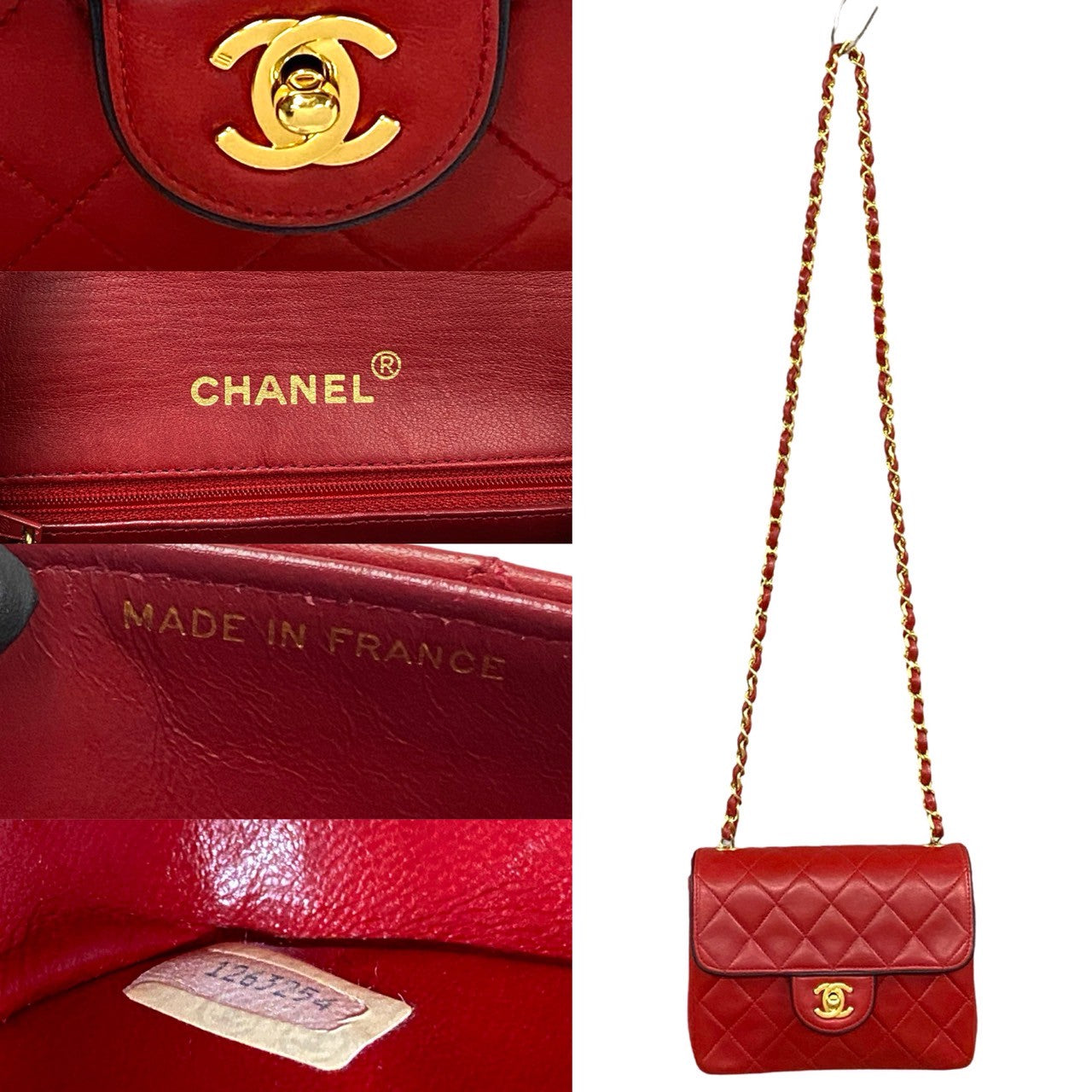 Chanel Matelasse Lambskin Shoulder Bag