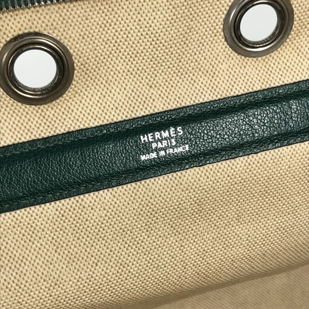 HERMES Shoulder Bag Leather , Leather/Coated Canvas beige Dog Dog Bag Sac de Transport pour Chien unisex(Unisex)  d