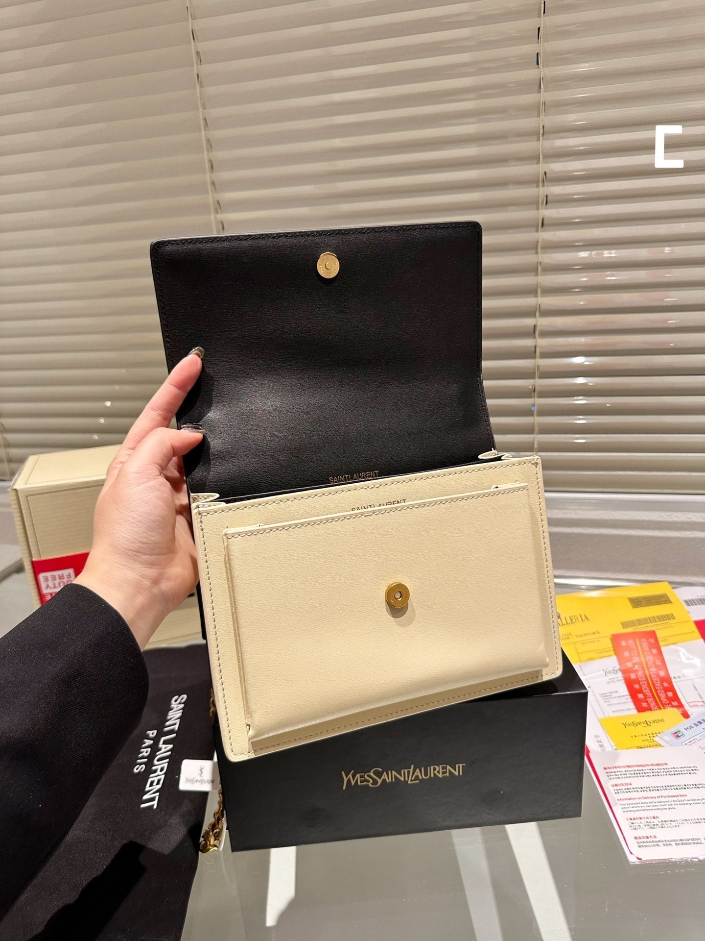 EN - New 1:1 rep  Bags SLY 351