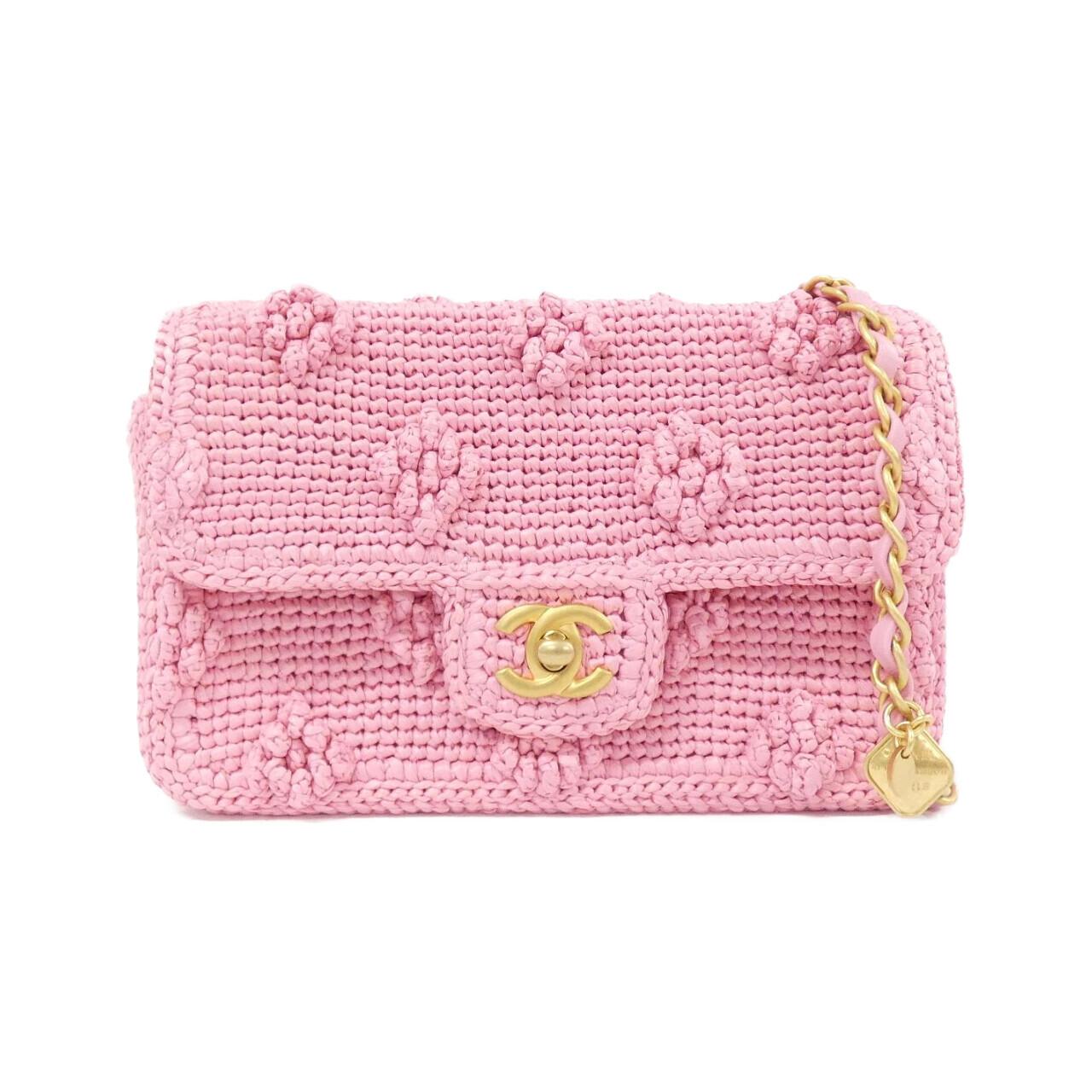 Chanel AS4518 Raffia Effect Weaving Shoulder Bag