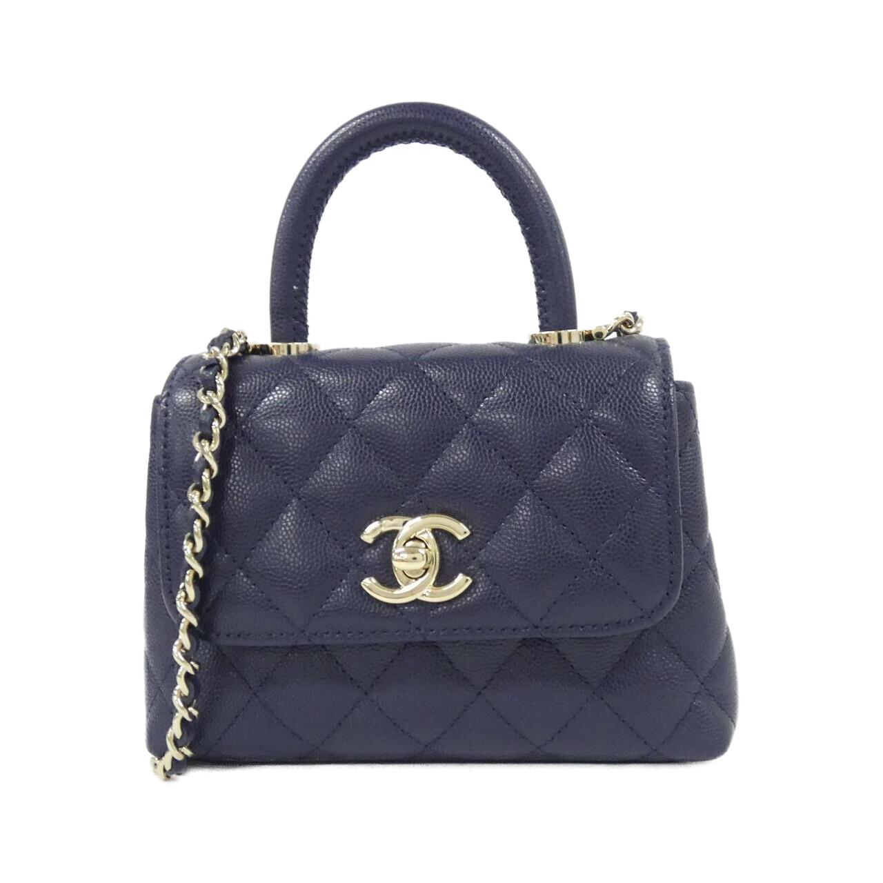 Chanel Coco Handle Caviar Skin Chain Clutch
