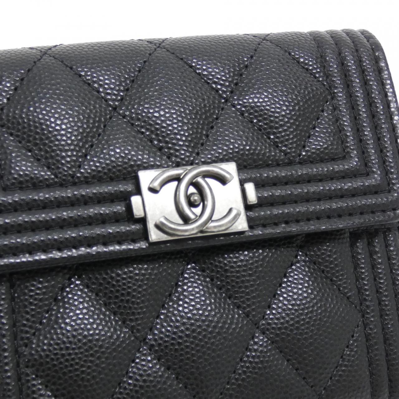 Chanel Boy Chanel Caviar Skin Wallet