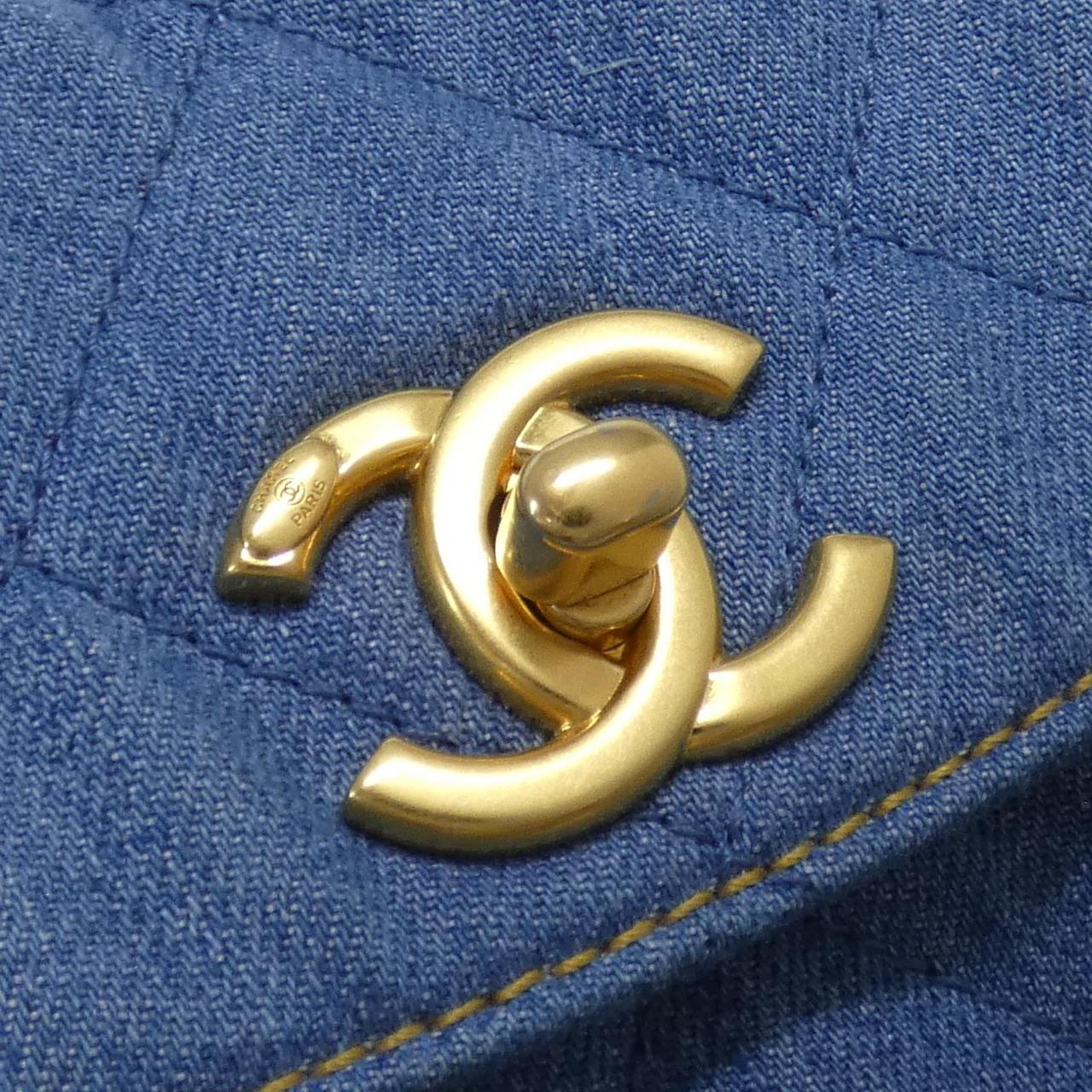 Chanel AS5385 Denim Shoulder Bag