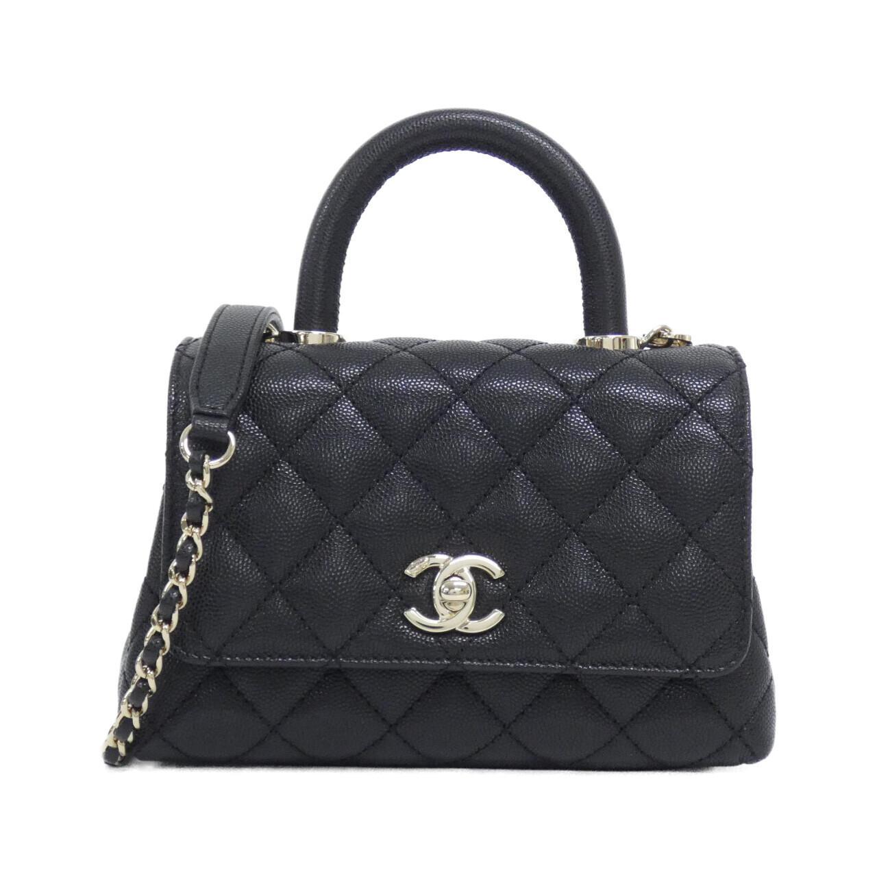 Chanel Coco Handle Caviar Skin Bag