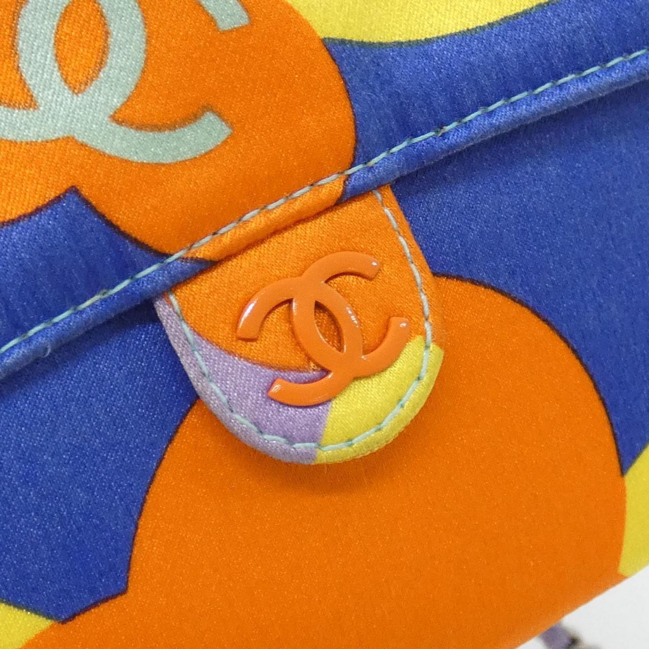 Chanel Satin Shoulder Bag
