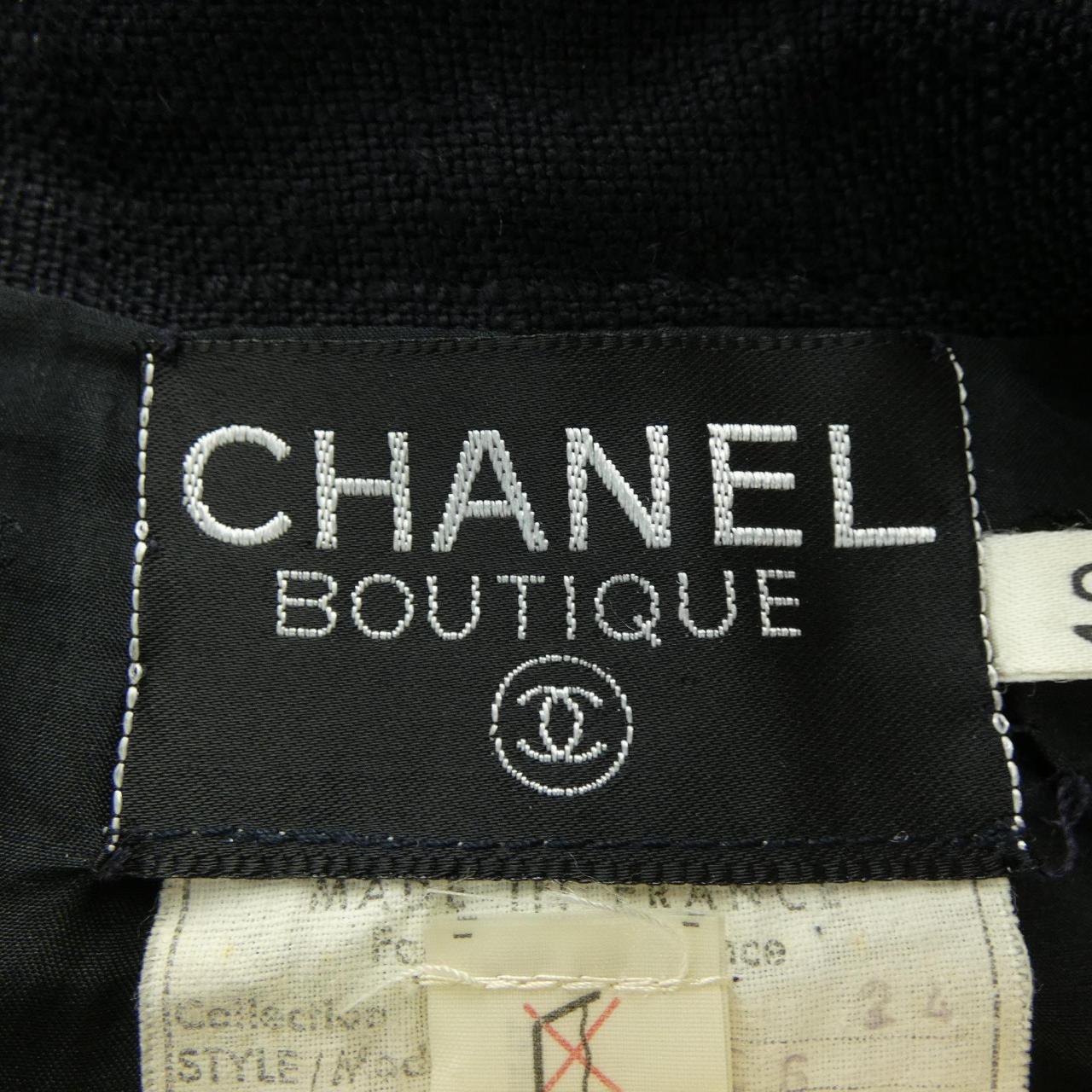 Chanel Setup