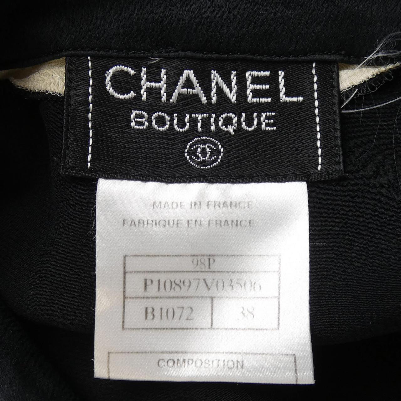 Chanel P10897V03506 Silk Shirt