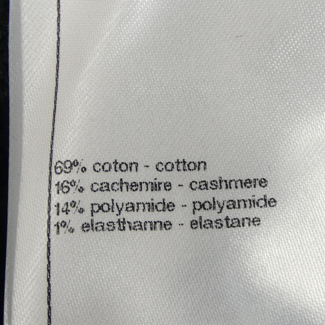 Chanel P76941K11092 Cardigan