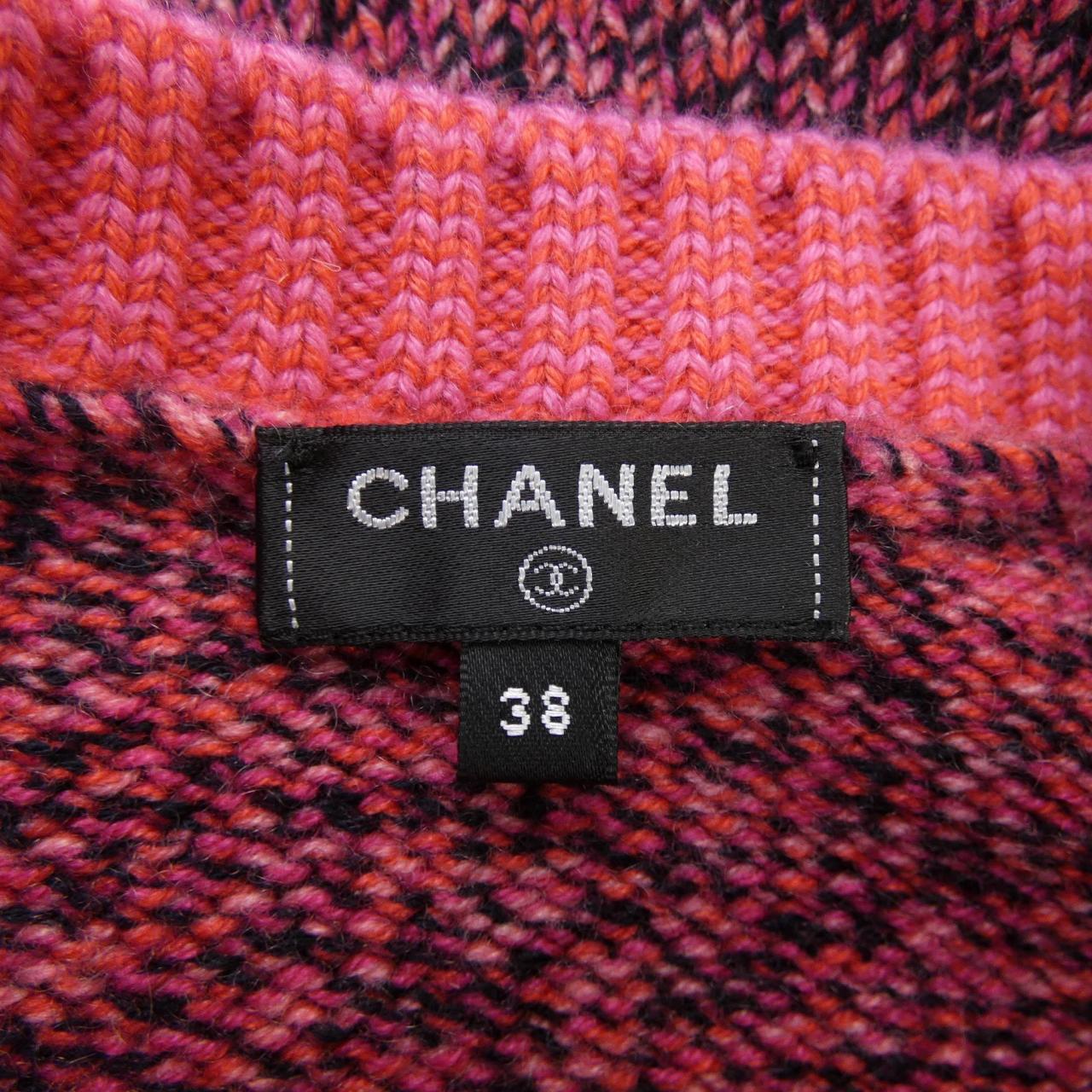 Chanel P55365K07242 Cashmere Knit