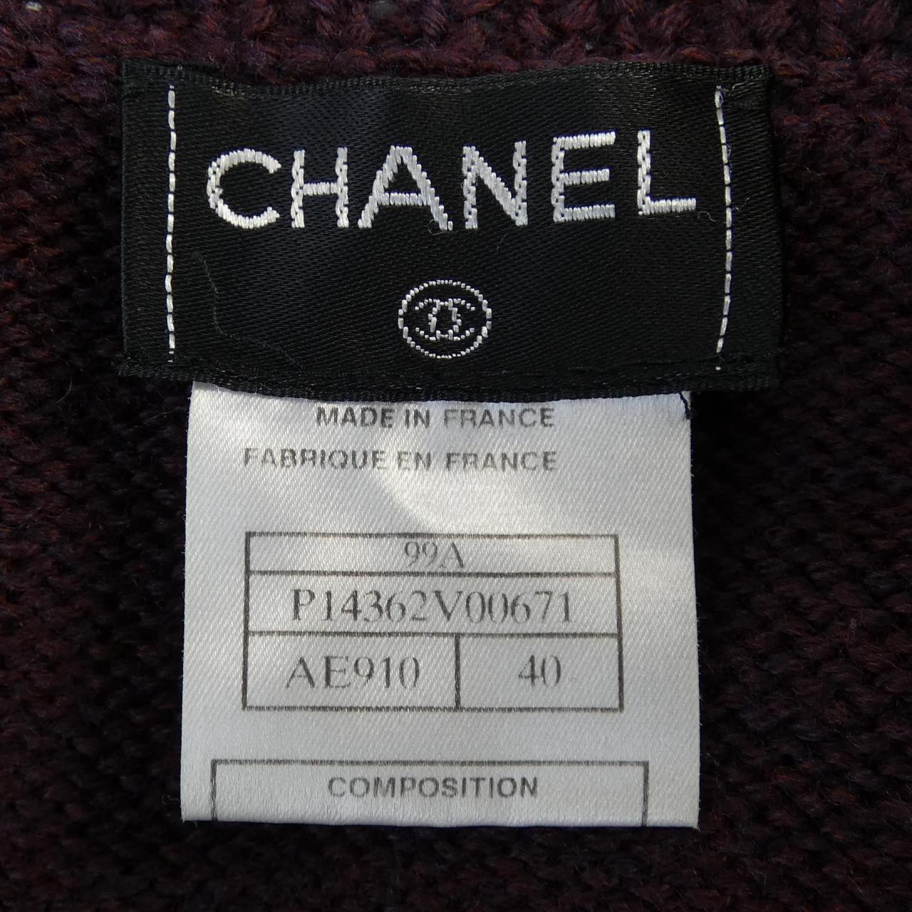 Chanel P14362V00671 Wool Cardigan