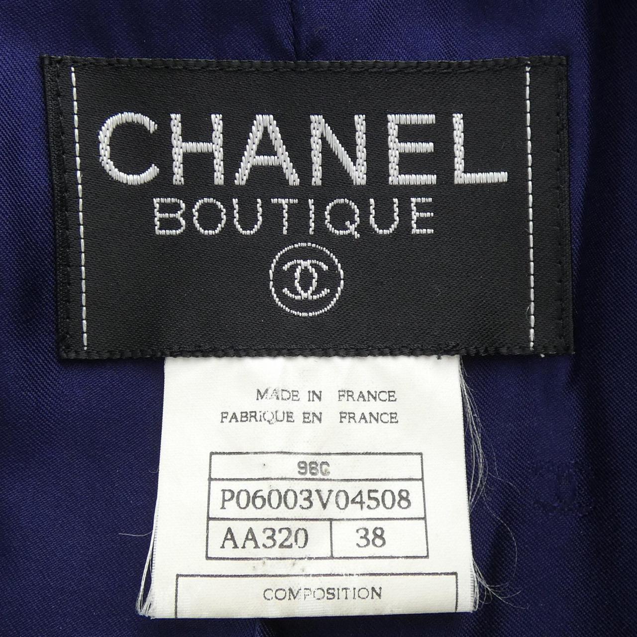 Chanel Jacket