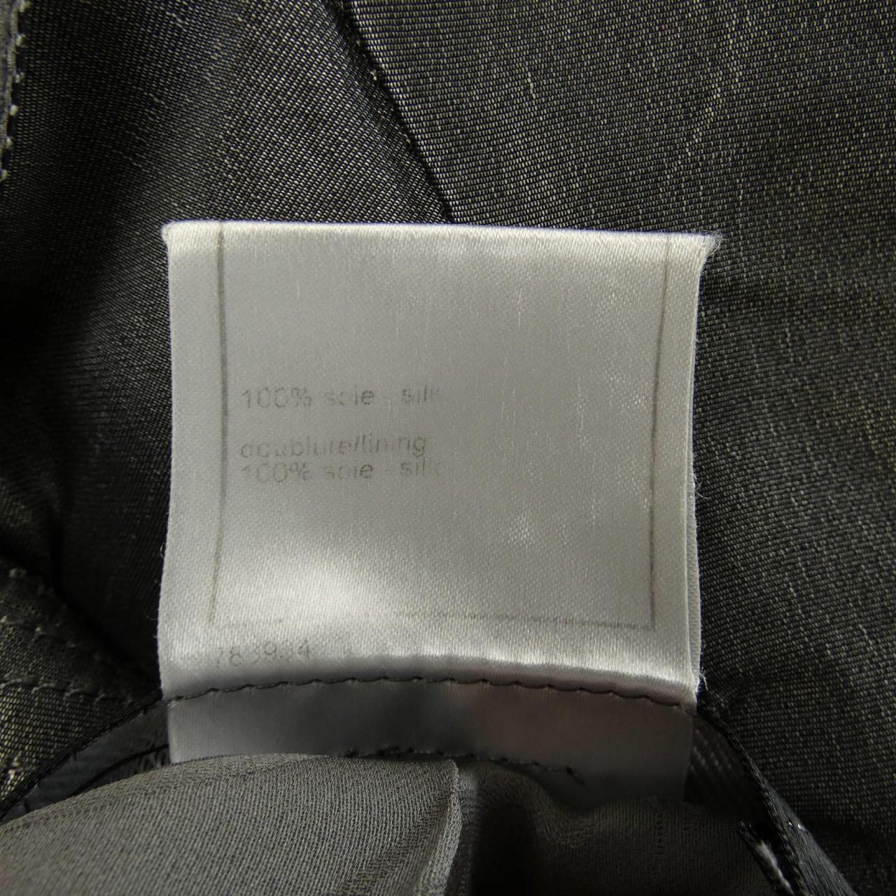 Chanel Silk Coat