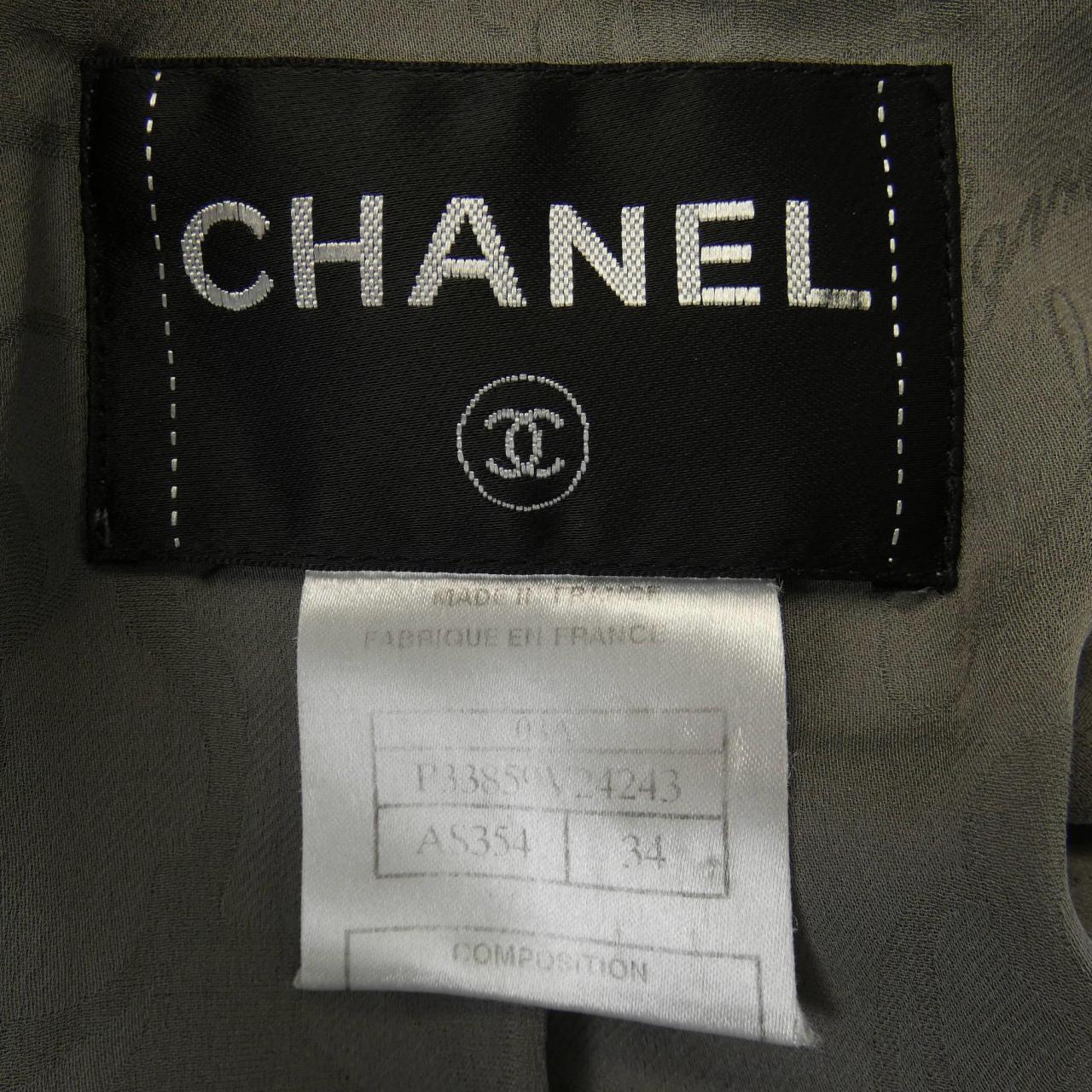 Chanel Silk Coat