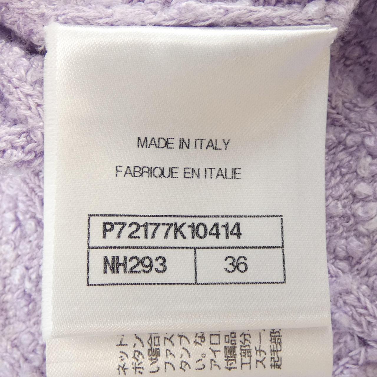 Chanel P72717K10414 Wool Cardigan