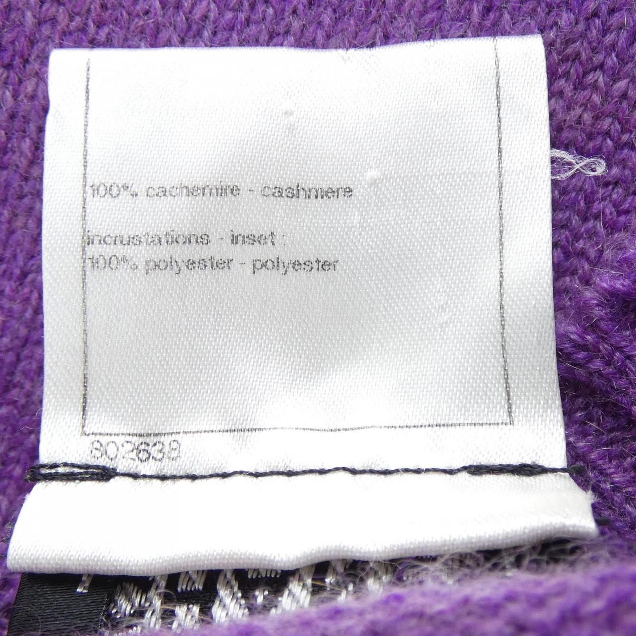Chanel P44445K04654 Cashmere Dress