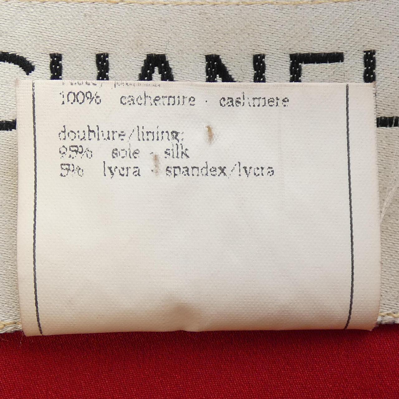 Chanel P08241V05008 Cashmere Jacket