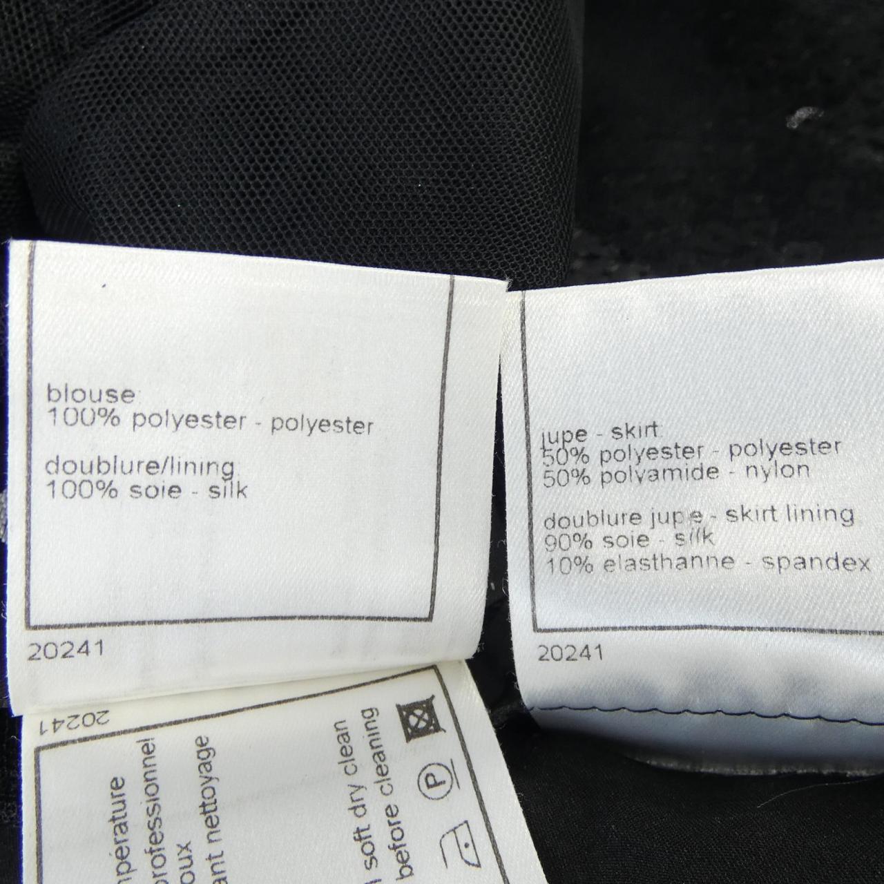 Chanel P20285W03080 Setup