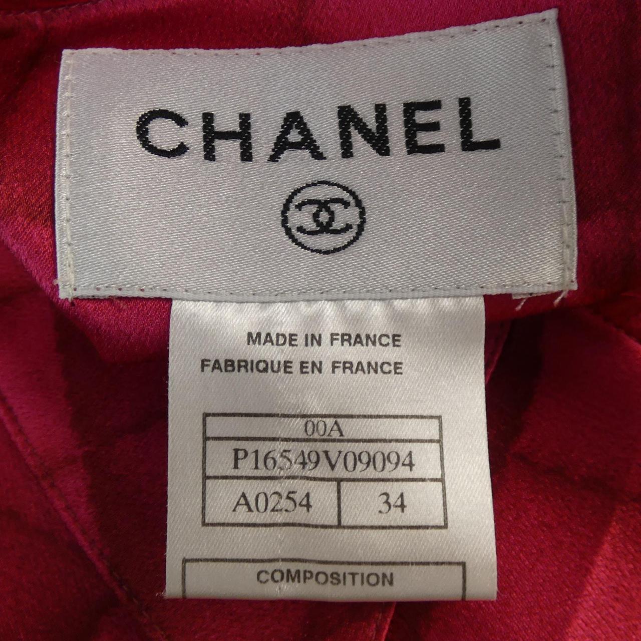 Chanel P16549V09094 Silk Dress