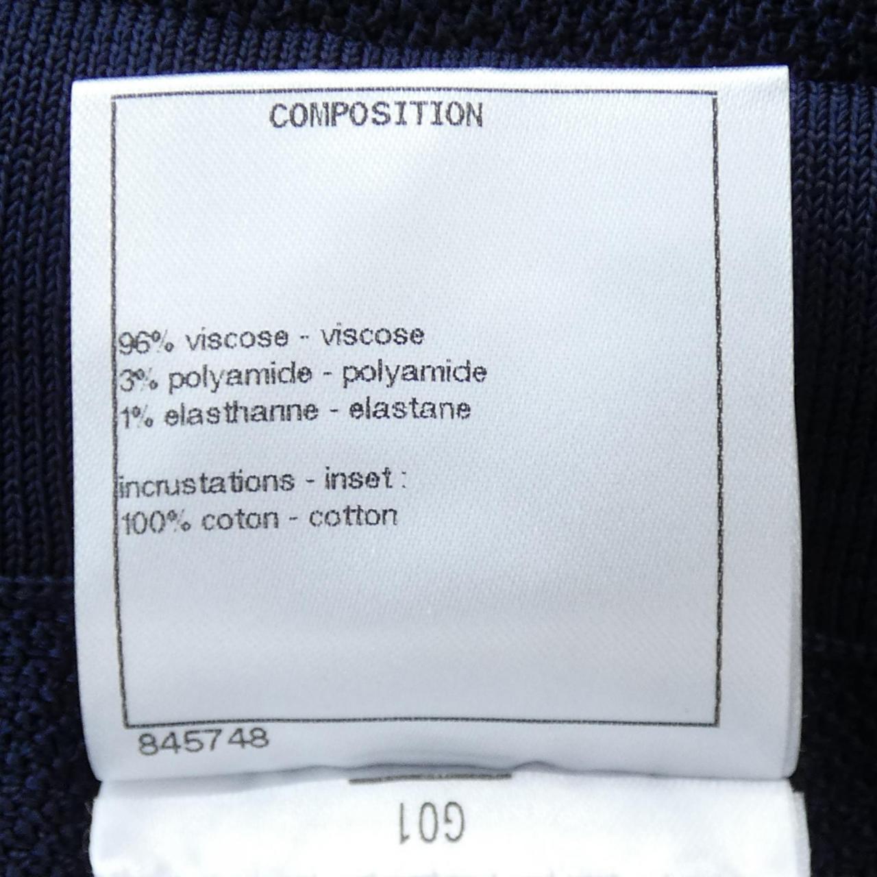Chanel P70517K10050 21P Pants