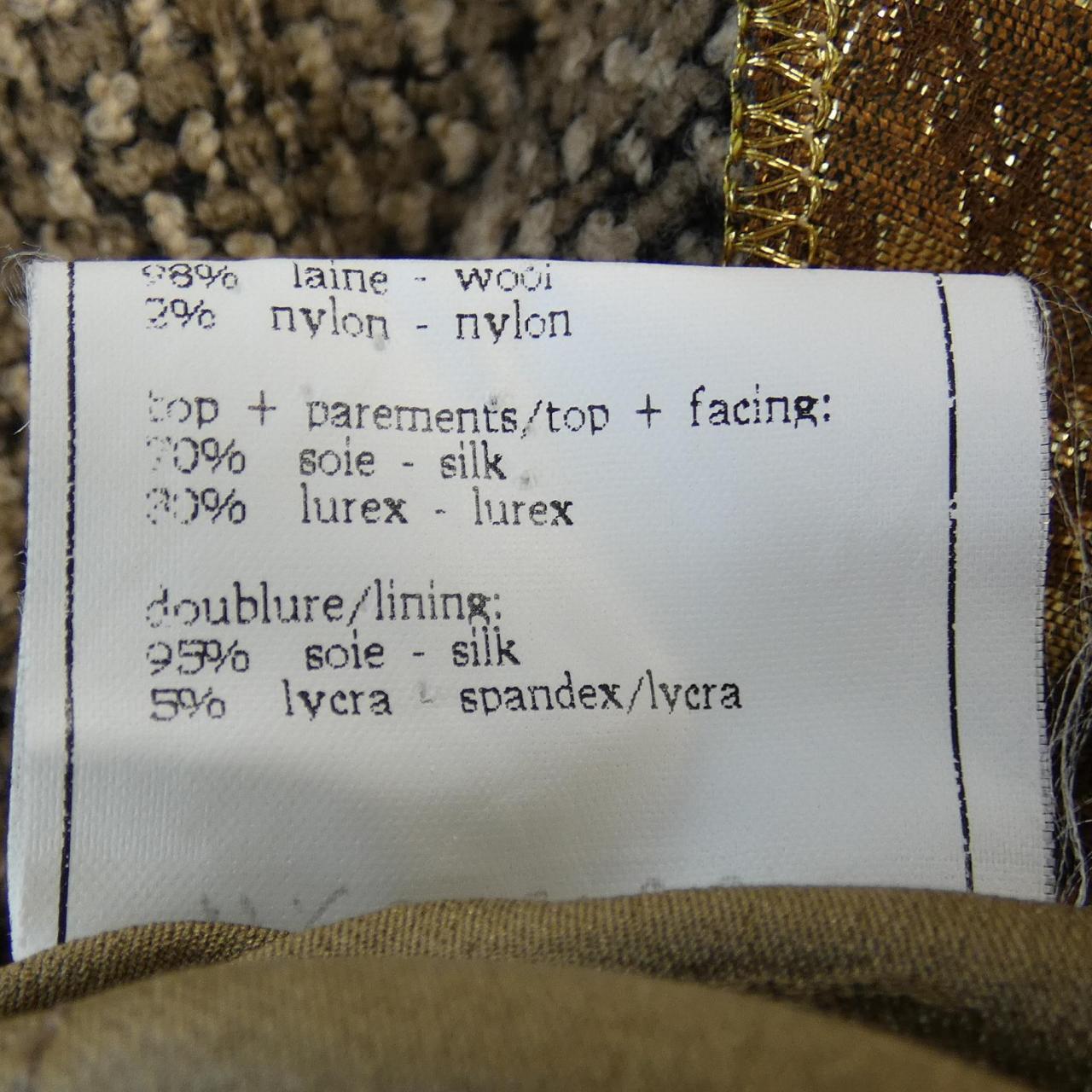 Chanel P08513W02323 Jacket