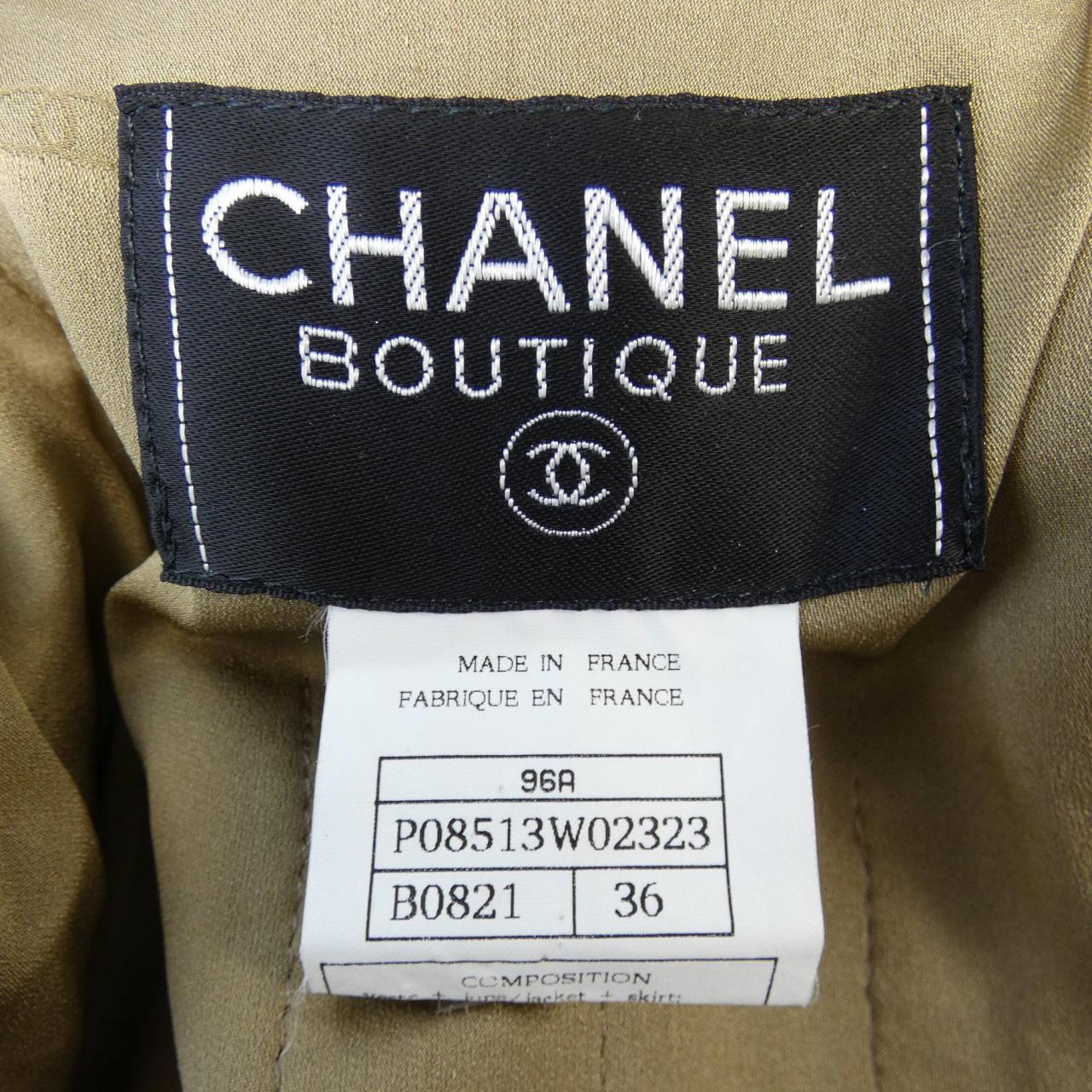 Chanel P08513W02323 Jacket