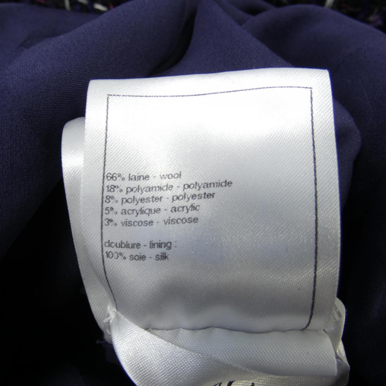 Chanel P75518V67220 Long Vest