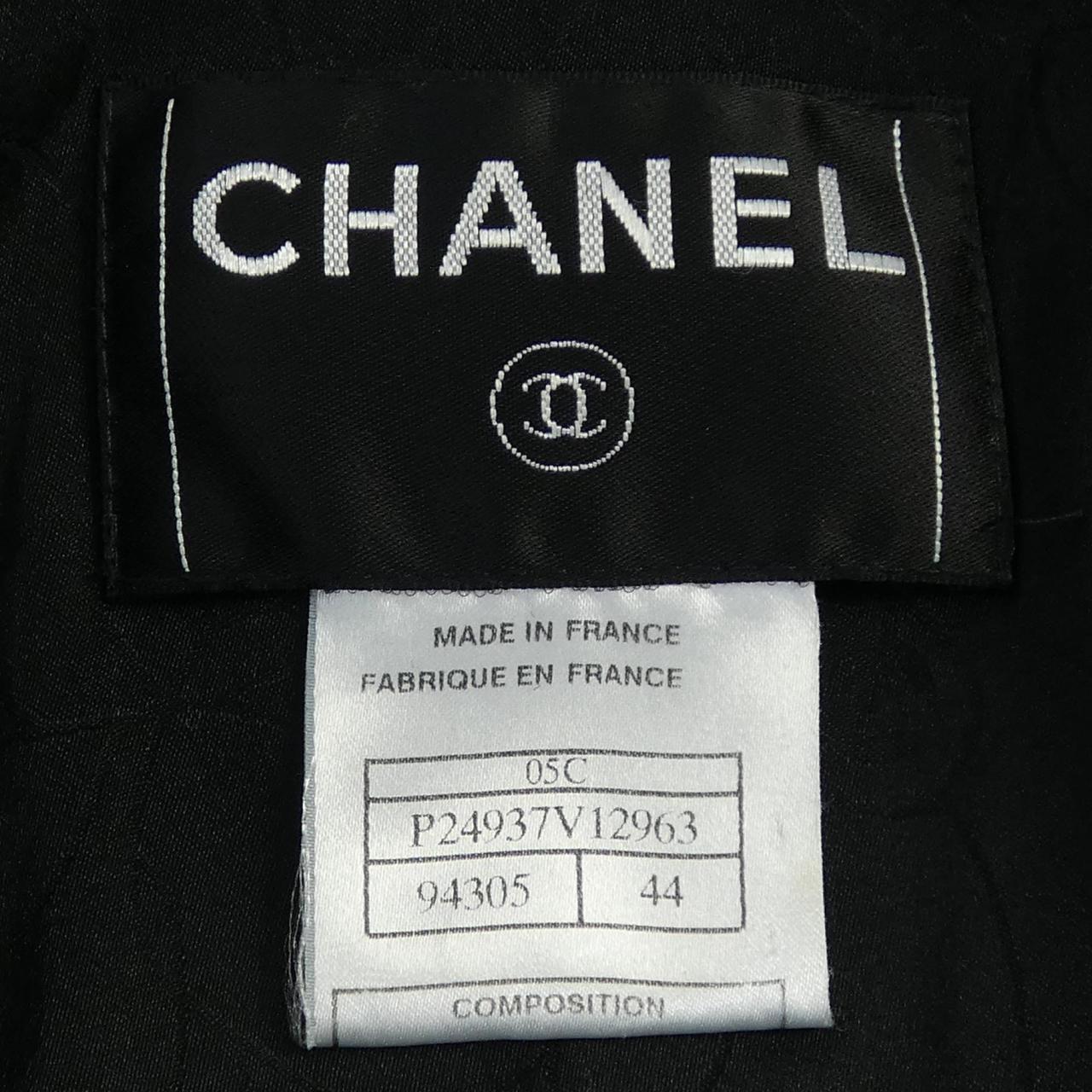 Chanel Jacket