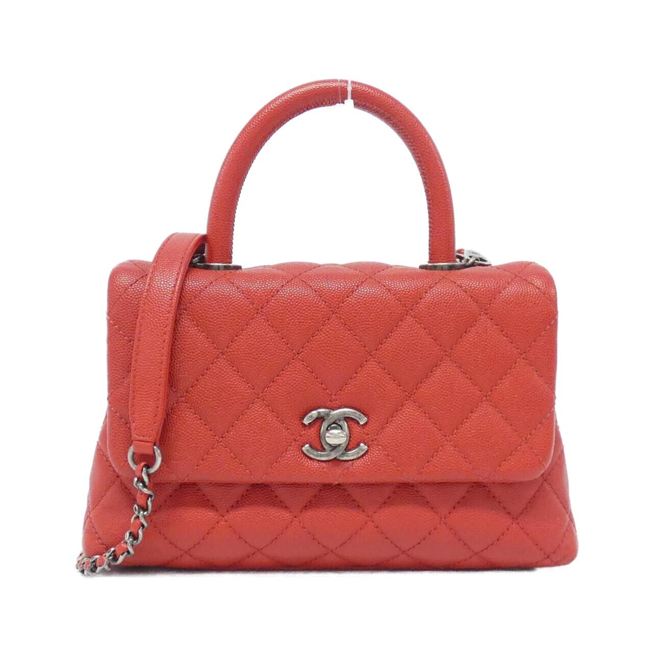 Chanel Coco Handle Caviar Skin Bag