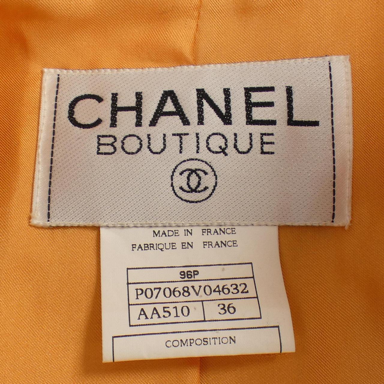 Chanel Set Up