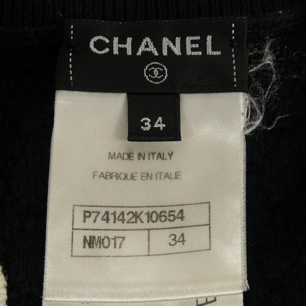 Chanel P74142K10654 Dress