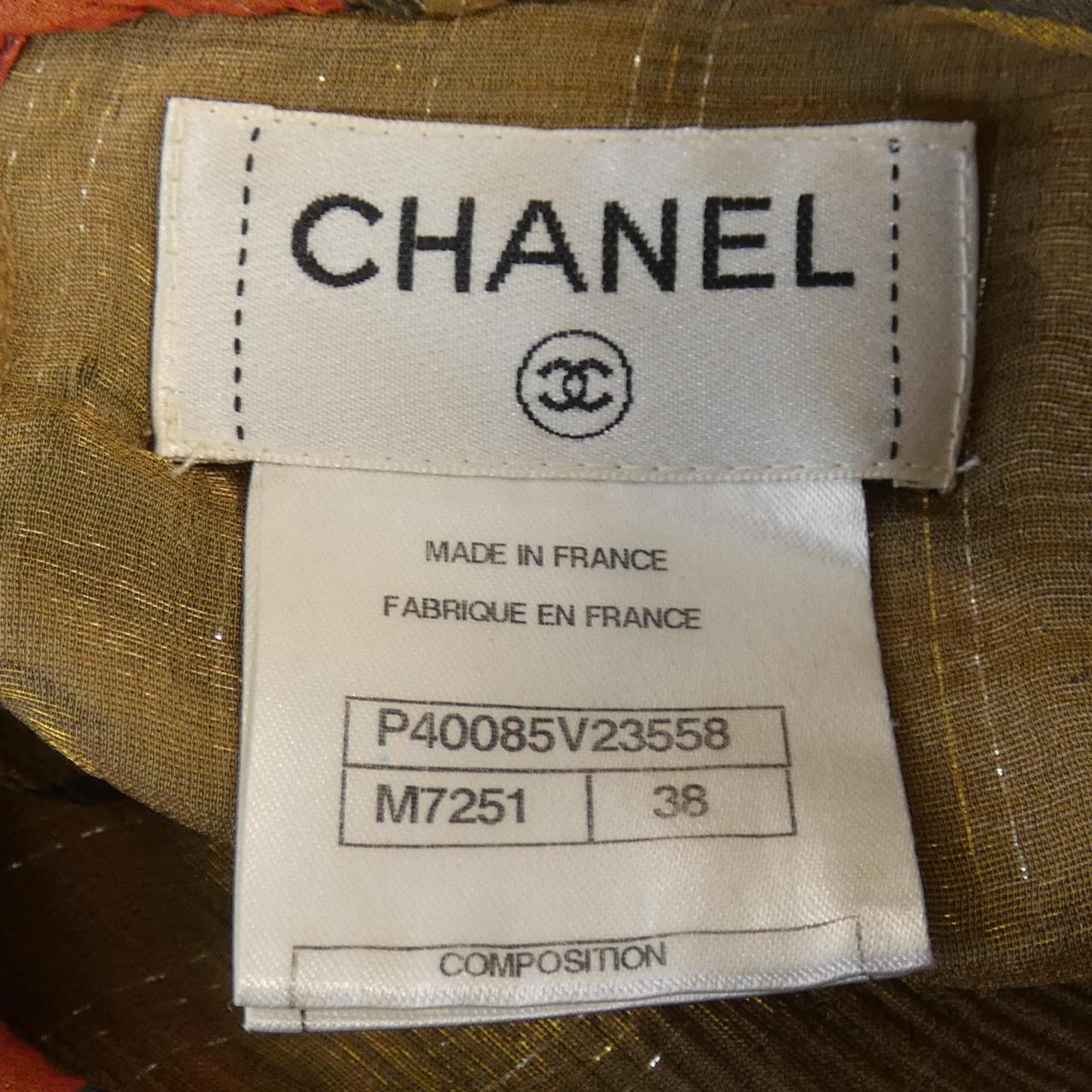 Chanel P40085V23558 Silk Blend Top