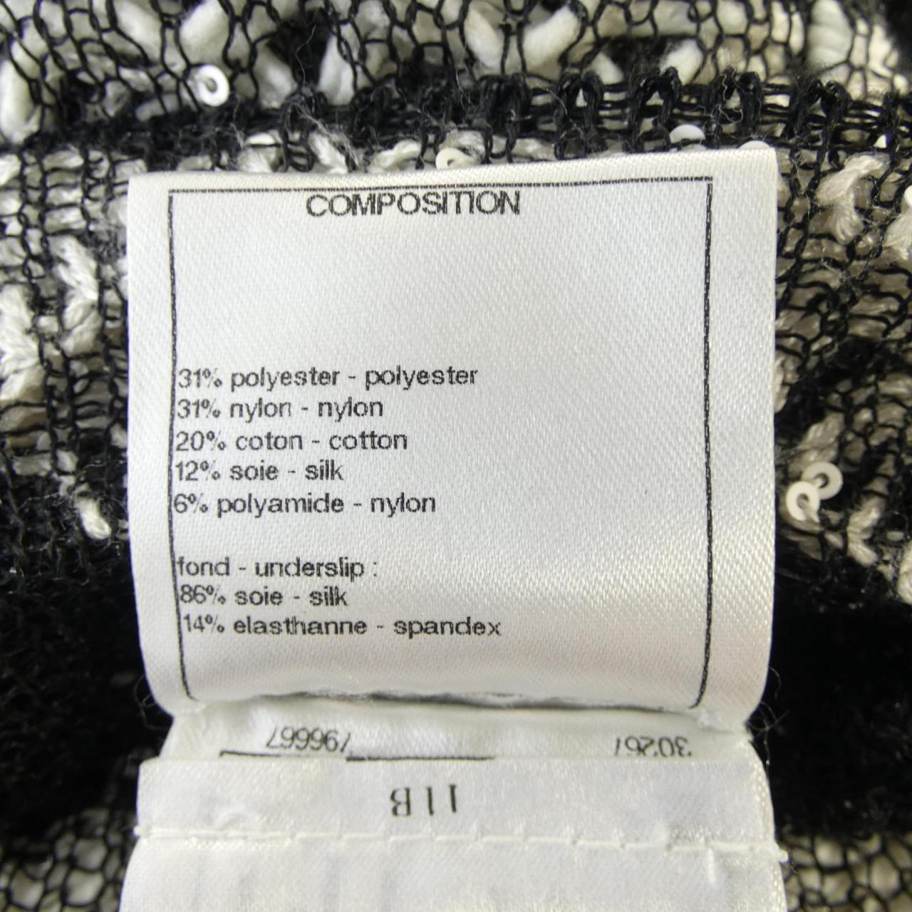 Chanel P41411K03042 Dress