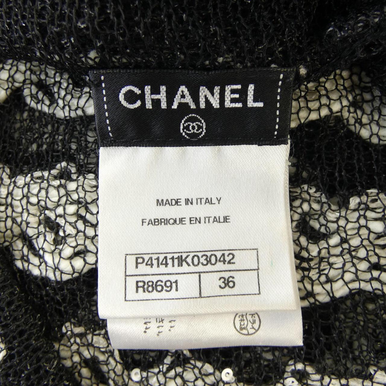Chanel P41411K03042 Dress