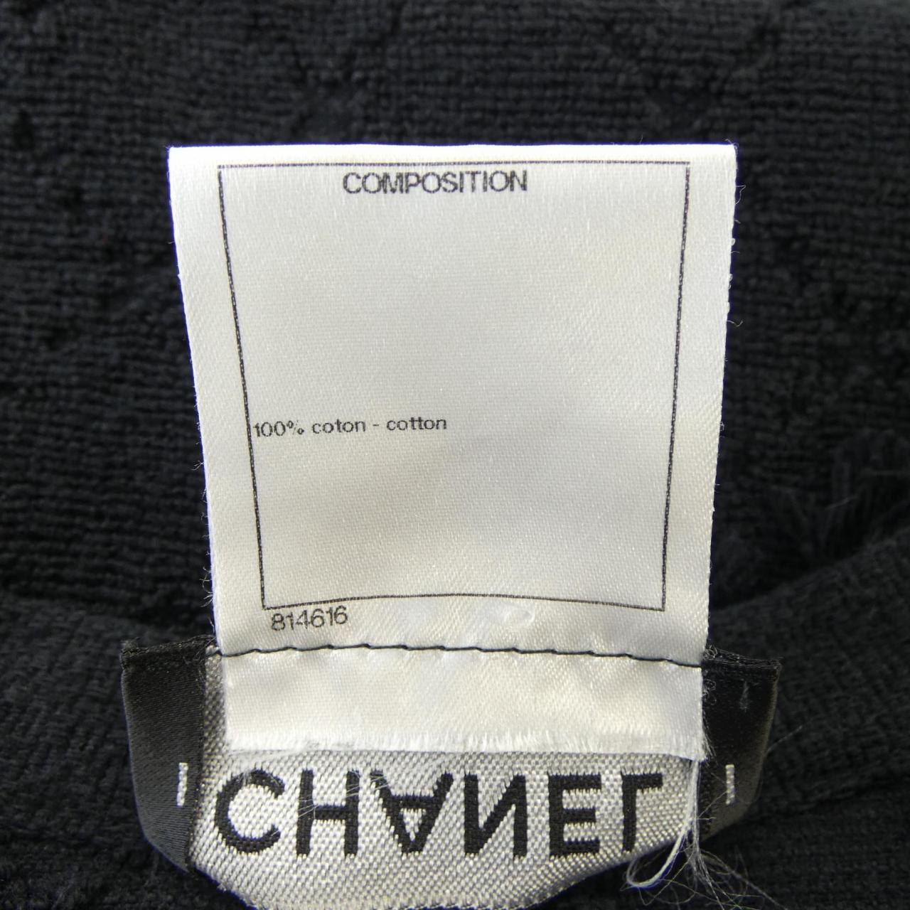 Chanel P51318K06563 Dress