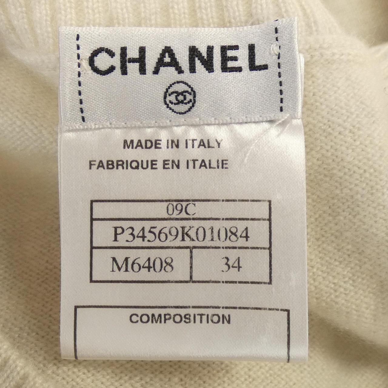 Chanel Cashmere Knit