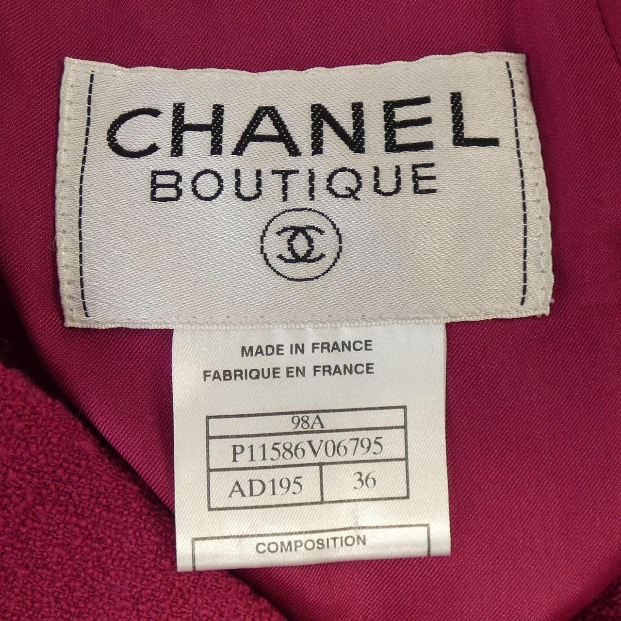Chanel Jacket