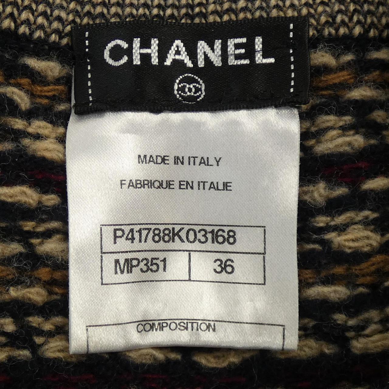 Chanel P41788K03168 Cashmere Dress