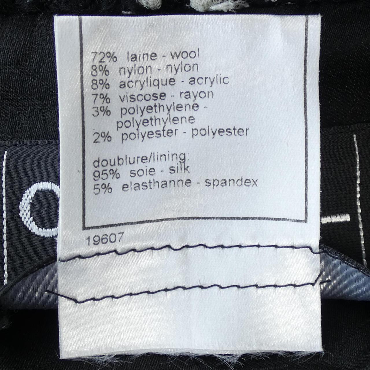 Chanel P20169V11530 Jacket