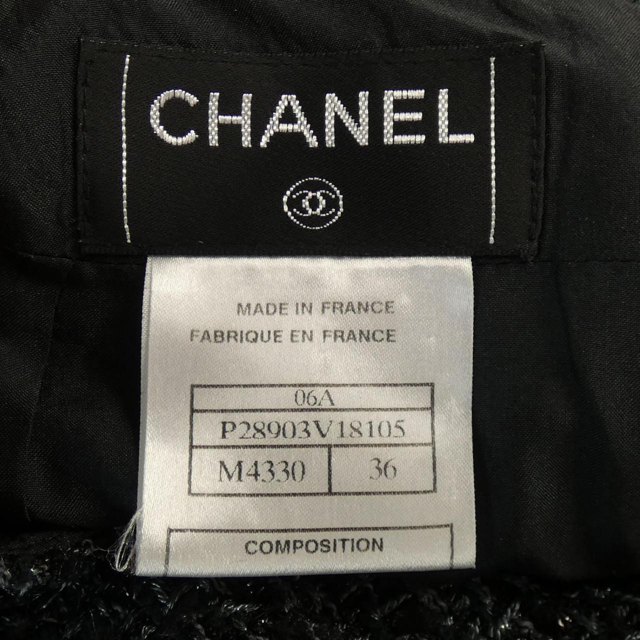 Chanel Skirt Skirt