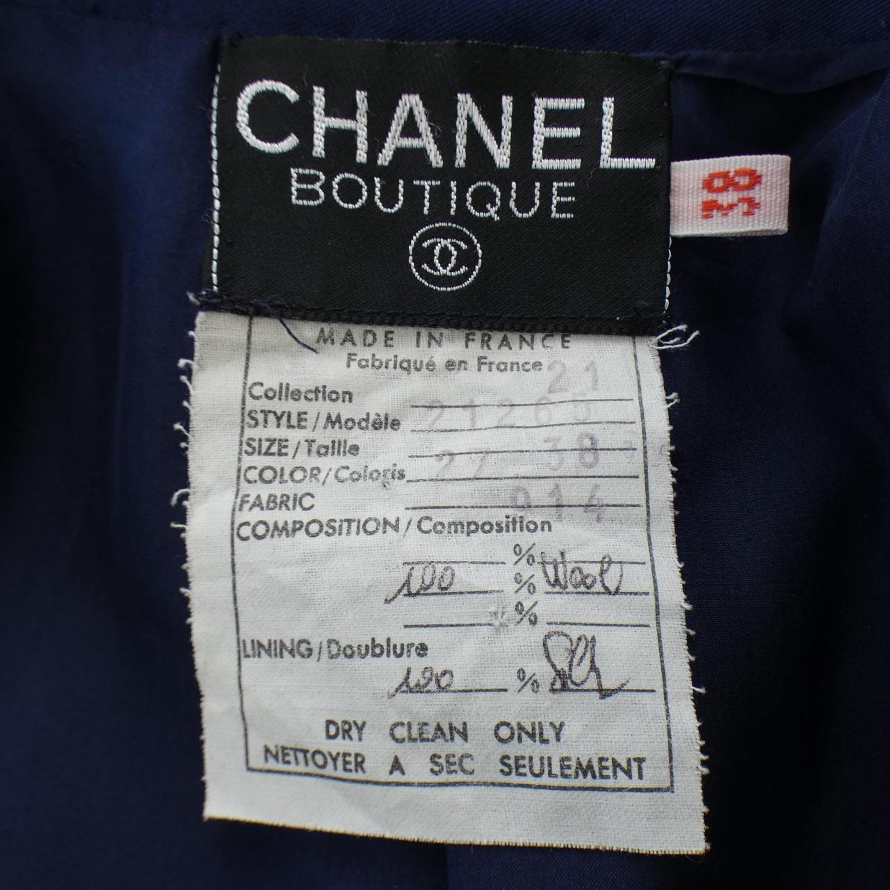 Chanel Suit Set
