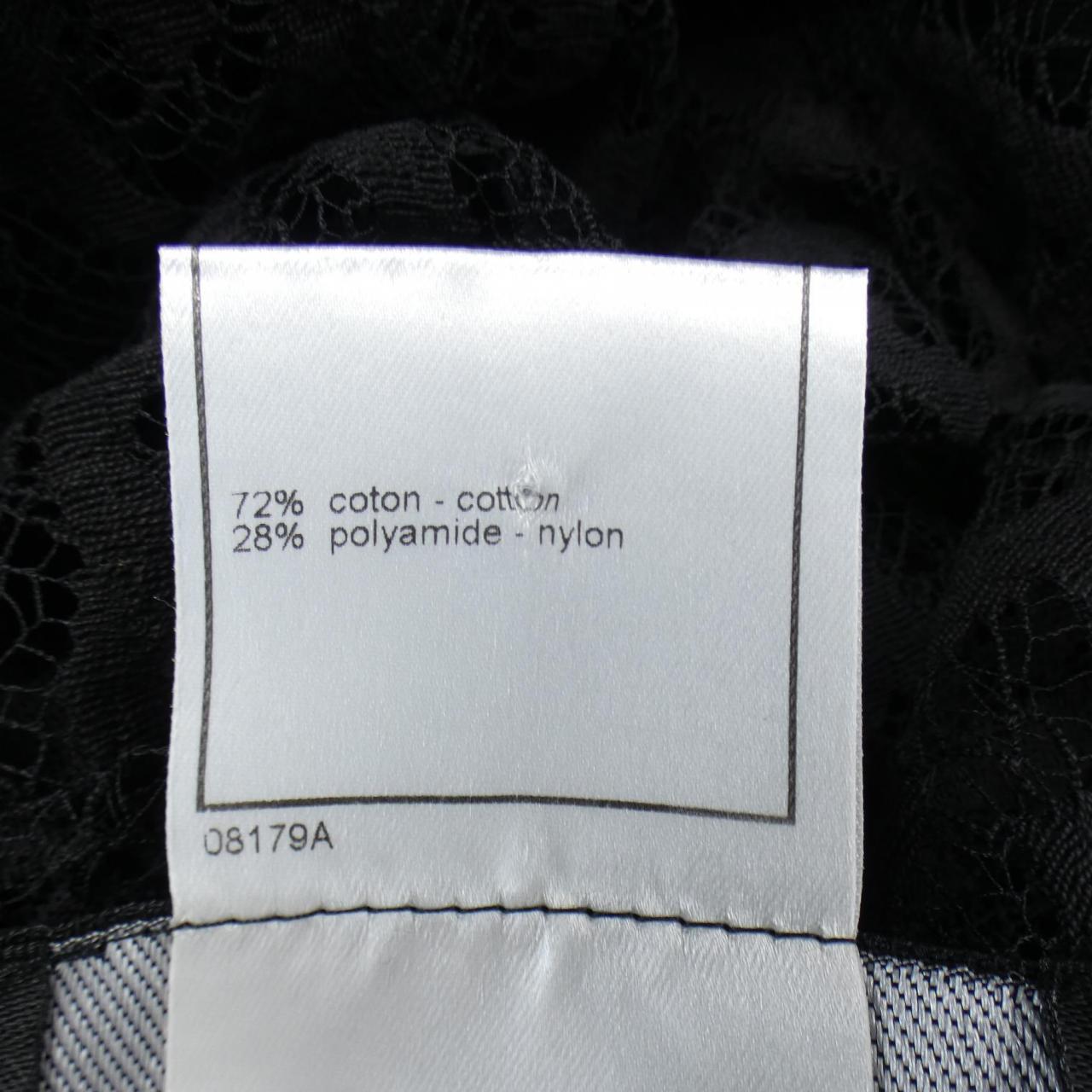 Chanel P12224V06982 98A Cardigan