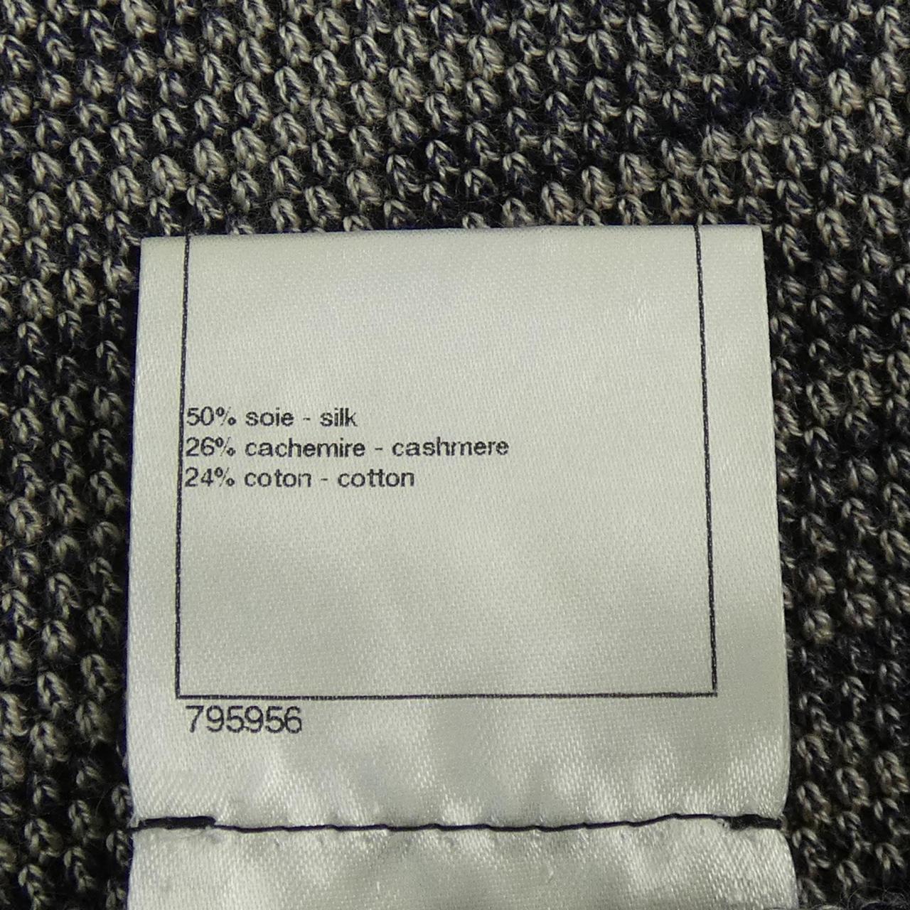 Chanel Silk Cashmere Dress