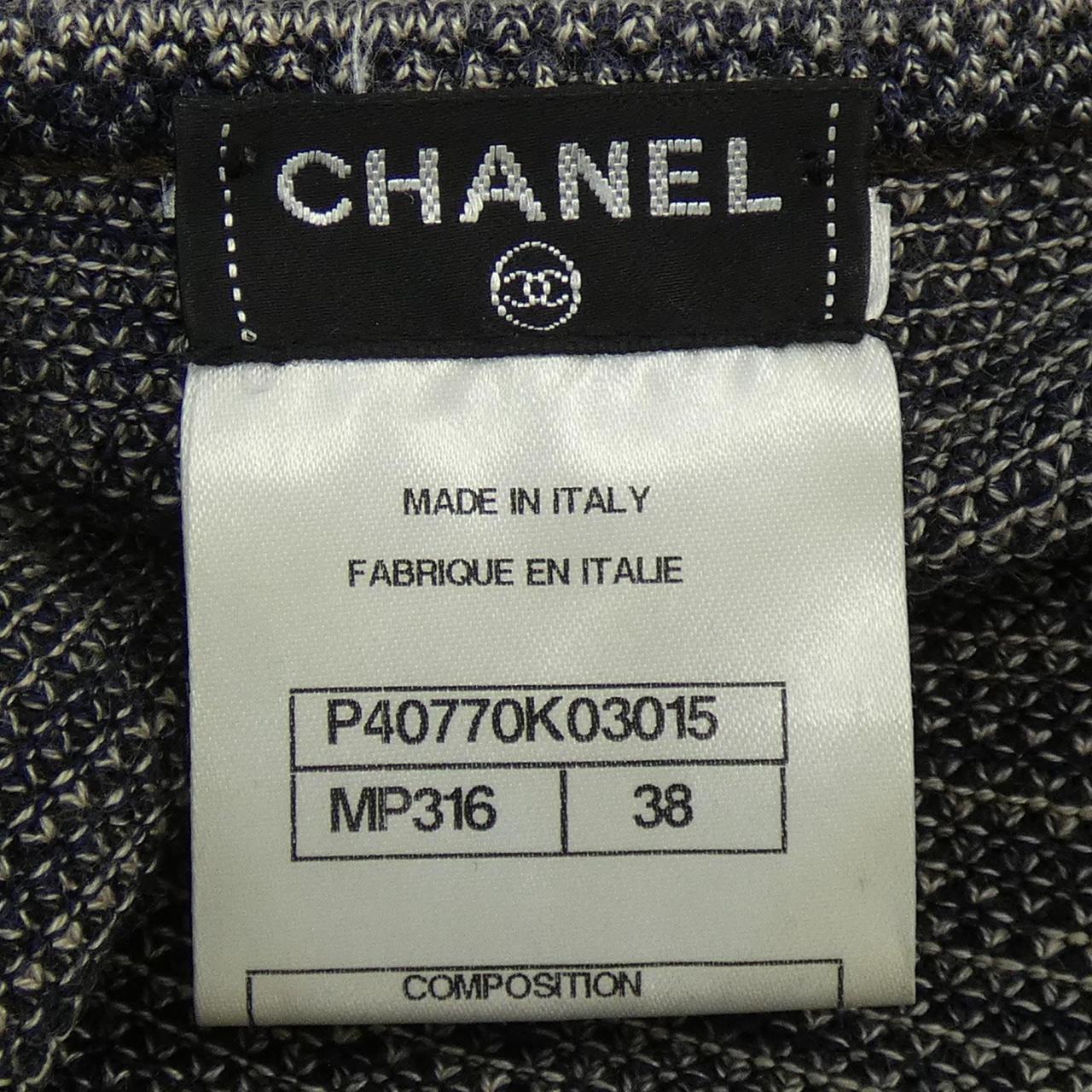 Chanel Silk Cashmere Dress